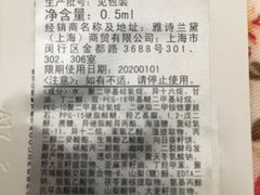 -常州购物中心(天宁区)
