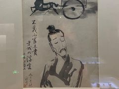 -湖州博物馆