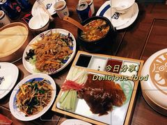 -满园烤鸭·春饼(太原街万达店)