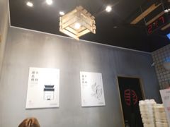 -书亦烧仙草(龙湖金楠天街店)