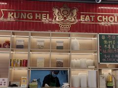 -雙冲柳州螺蛳粉&酸嘢&桂林米粉(簋街店)
