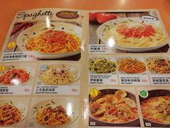 -萨莉亚意式餐厅(护国新天地店)