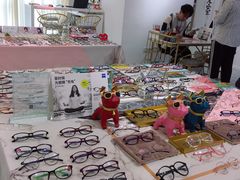 -肆兮眼镜·蔡司·徕卡战略合作店(大坪店)