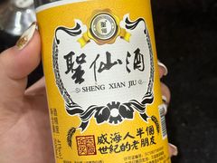 -颐和海鲜饺子