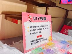 -海底捞火锅(公益西桥店)