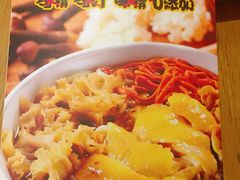 -云味馆·云南菜·云南米线(同泰时代广场店)