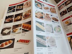 -冰火楼(梦泽园店)