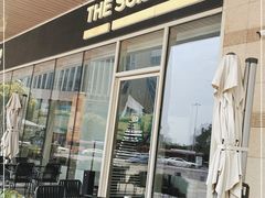门面-科学家咖啡(海岸城店)