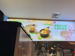-西贝(武汉群星城店)