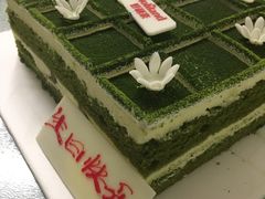 -好利来(乐堤港店)