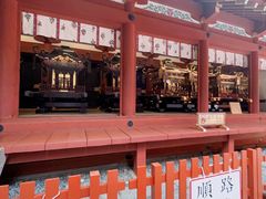 -鹤冈八幡宫