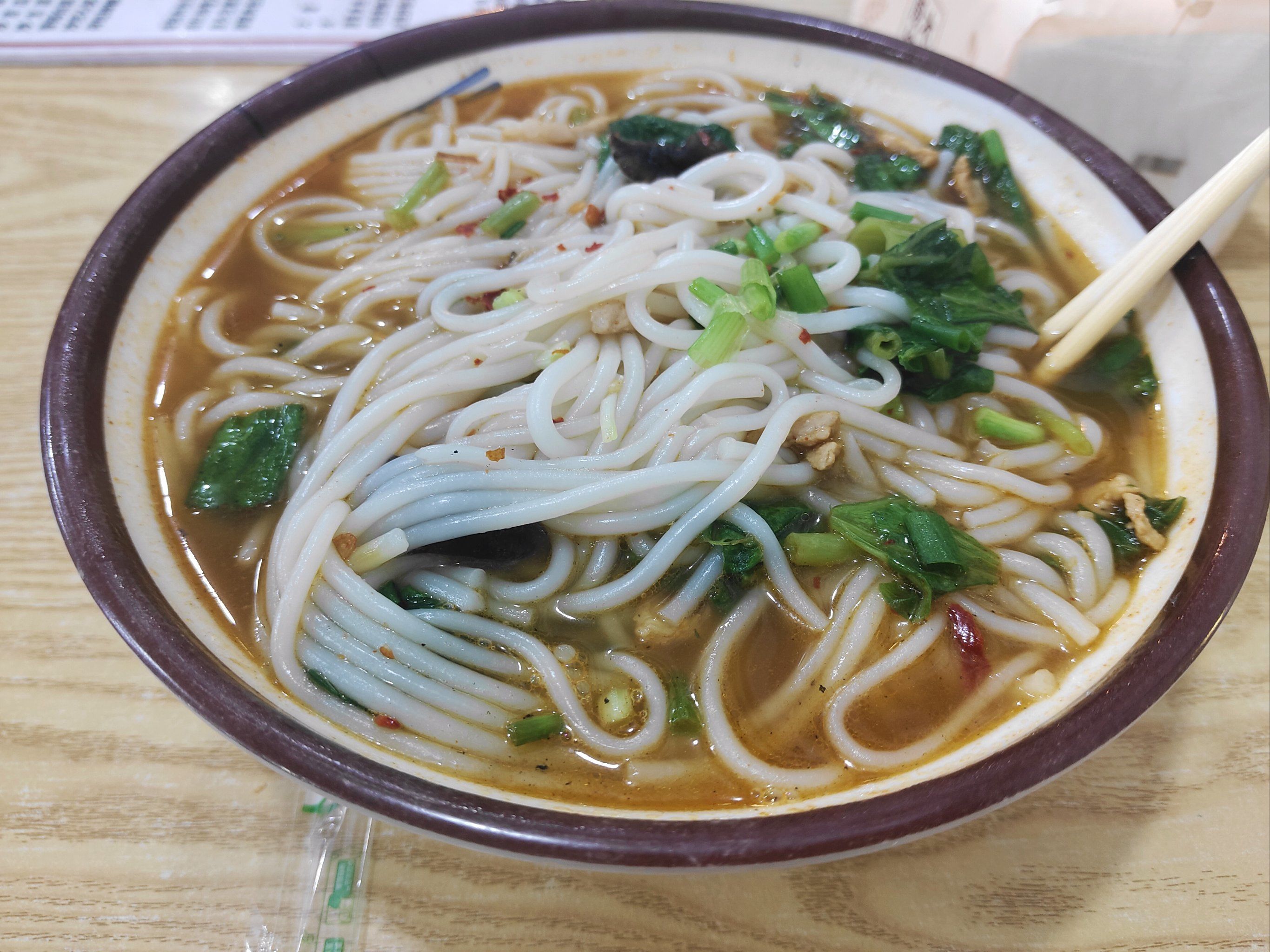 吃抚州粉