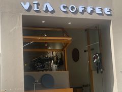 -via coffee(万象城店)