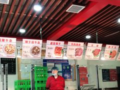 -兄弟俩老李家牛肉汤(总店)