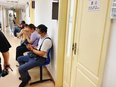 -上海市黄浦区香山中医医院