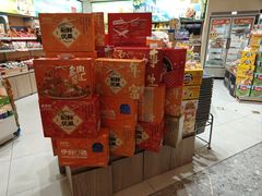 -来伊份(前进西路万象汇店)