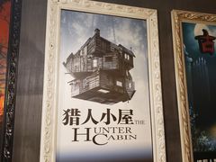 -樊笼真人密室逃脱(江南西店)