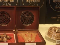 -利苑酒家(宜安广场店)