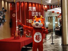 -济南香格里拉·咖啡泉自助餐厅