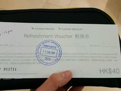 -翠华餐厅(香港国际机场店)