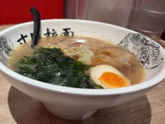 -寸屋拉面(凯德晶萃店)