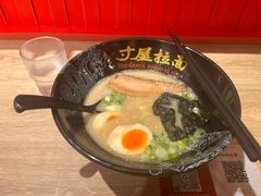 -寸屋拉面(凯德晶萃店)