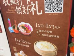 -桂小厨广西菜(水晶城店)