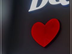 -DQ·蛋糕·冰淇淋(通州万达店)