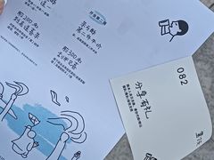 -喜茶(珠海华发商都店)