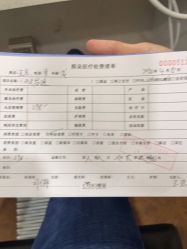 点击看大图 -熙朵美学植发连锁