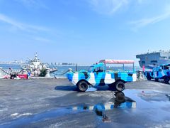 -泰达航母主题公园