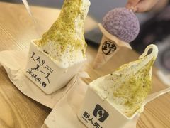 -野人先生Gelato(上海长宁龙之梦店)