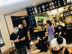 -太二酸菜鱼(福州泰禾店)