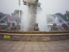 -南戴河国际娱乐中心