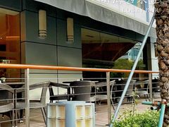 -粤海喜来登酒店·&More聚驿(天河城店)