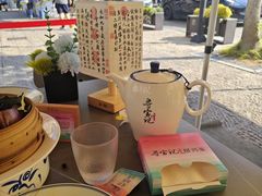 -寻宝记绍兴菜(鲁迅路店)