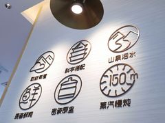 -多喝汤·炖汤蒸饭(云门店)