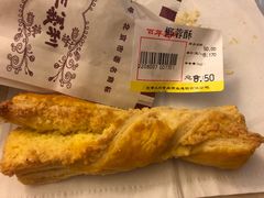 -百年义利(东直门店)