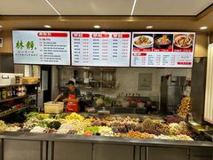 -林静小吃(复兴路店)