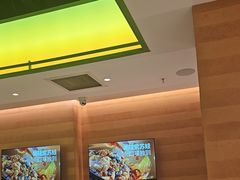 -蛙喔炭烧牛蛙(盐城盐都万达店)