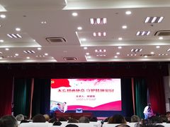 -上海市黄浦区教育学院附属中山学校