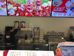 -DQ·蛋糕·冰淇淋(回龙观同成街)