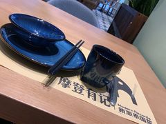 -摩登有记·新派泰国菜(银钻广场店)