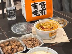 -有奴思烤肉·清真(正宁路店)