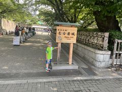 -名古屋城