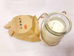 牛奶布丁-咬不得高祖生煎·简餐(高银街店)