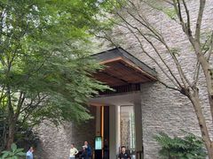 -宁海安岚·南溪阁全日餐厅