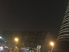 -金源温泉休闲会馆