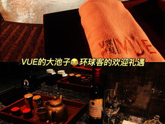 -上海外滩茂悦大酒店