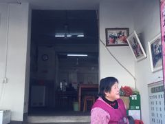 门面-老虎灶小吃